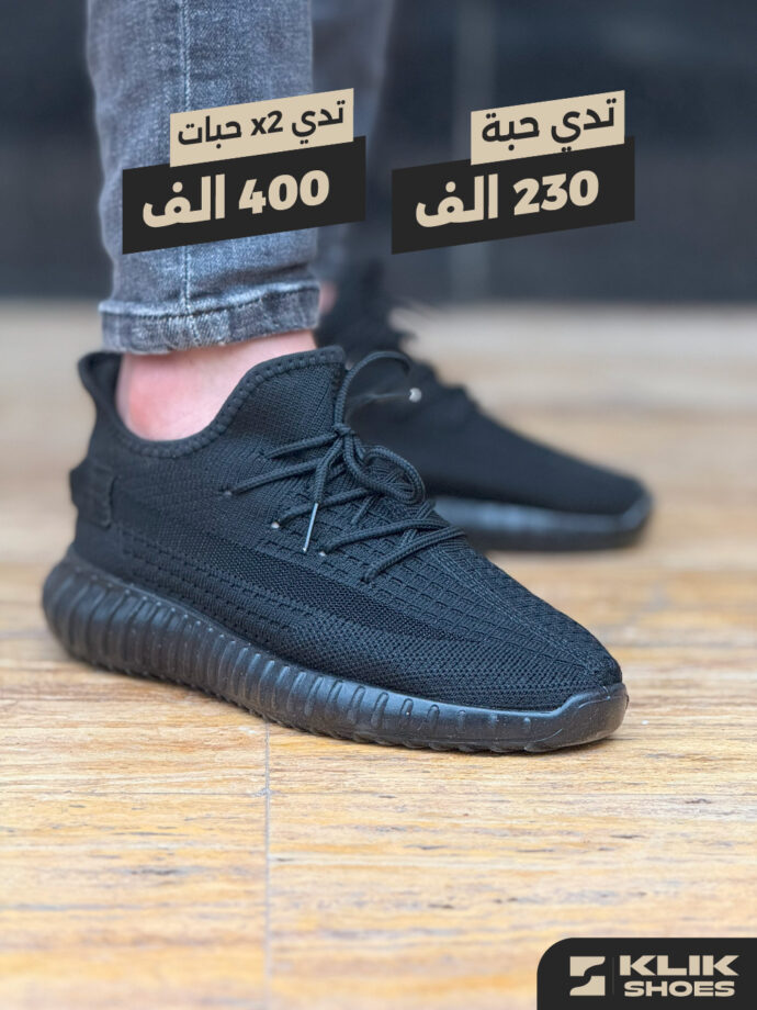⁦Yezzy Flex 350 - حذاء رياضي أنيق للرجال⁩ - الصورة ⁦2⁩