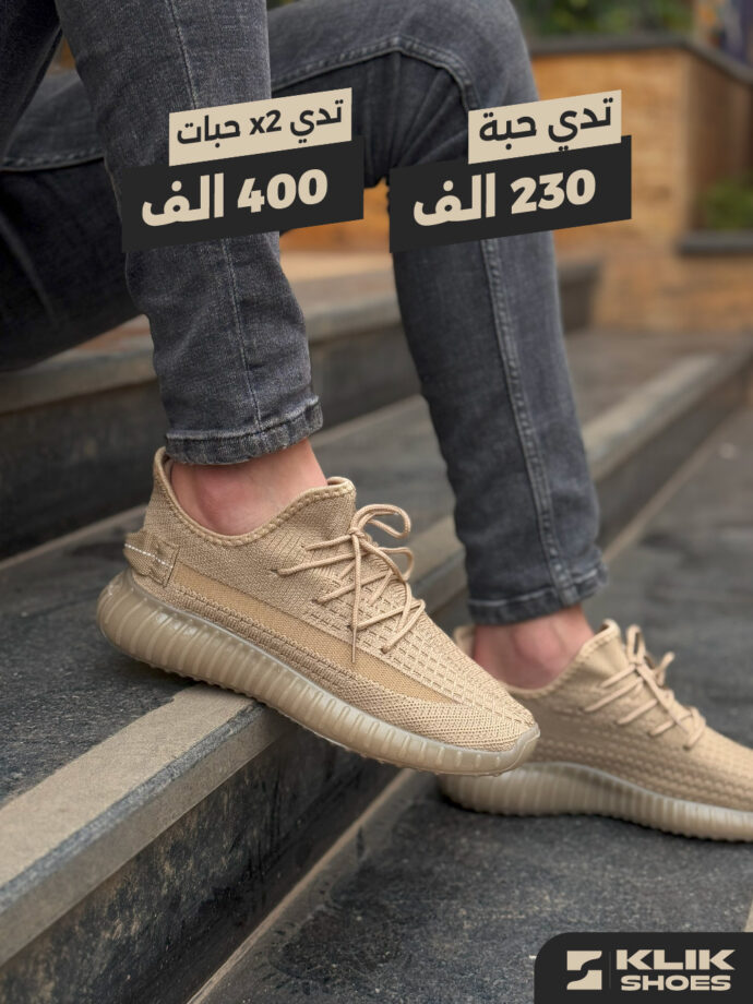 ⁦Yezzy Flex 350 - حذاء رياضي أنيق للرجال⁩ - الصورة ⁦4⁩