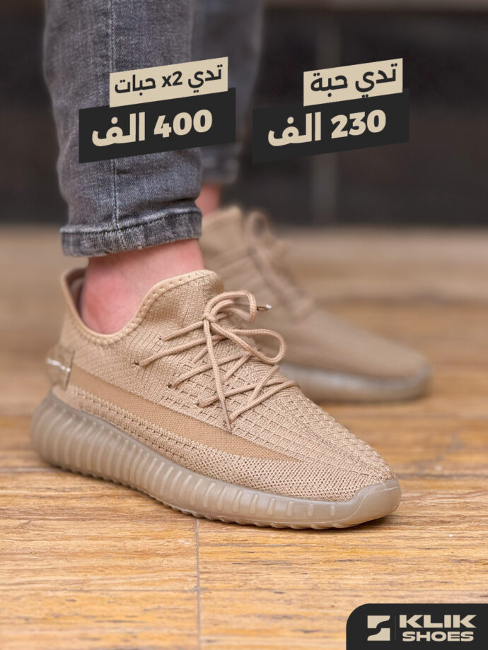 ⁦Yezzy Flex 350 - حذاء رياضي أنيق للرجال⁩ - الصورة ⁦6⁩