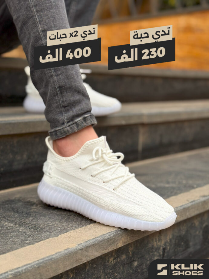 ⁦Yezzy Flex 350 - حذاء رياضي أنيق للرجال⁩ - الصورة ⁦5⁩
