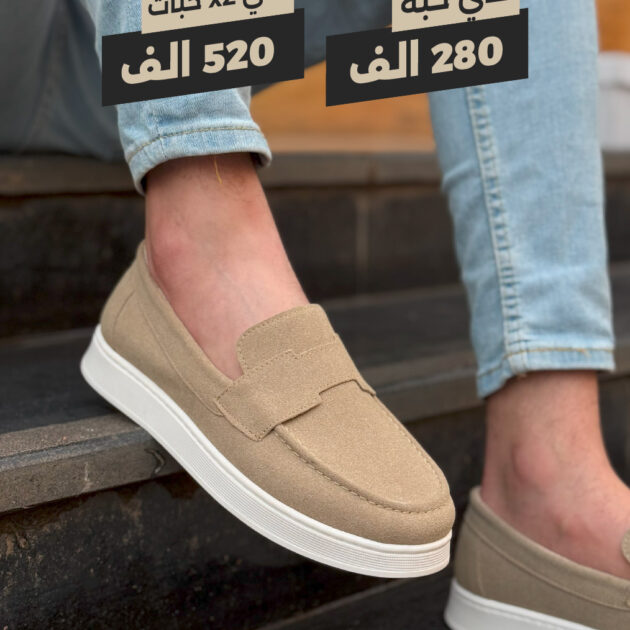 Klik Mocassin Hrms - حذاء أنيق وراقي