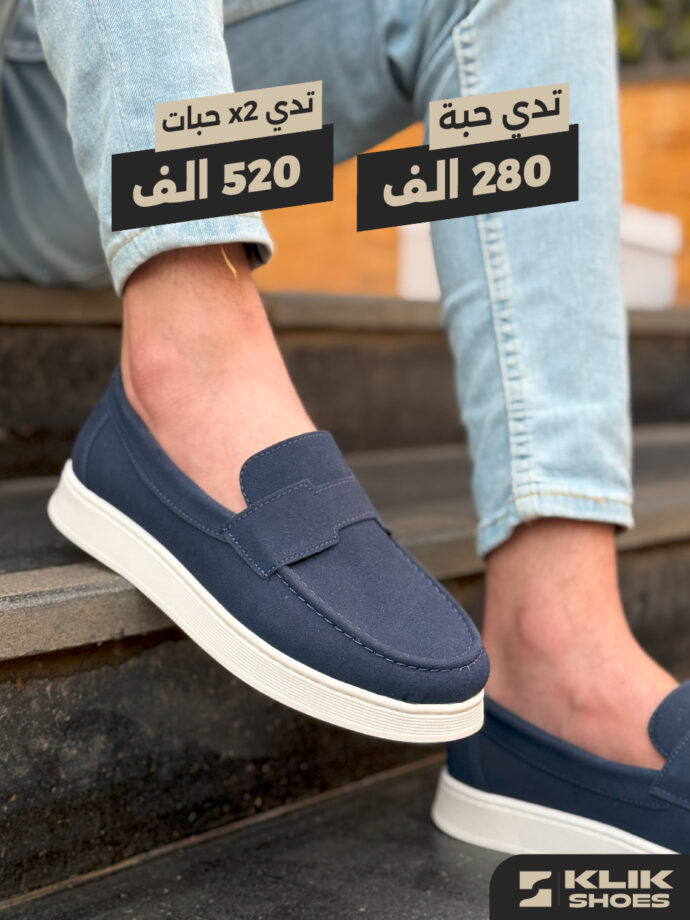 ⁦Klik Mocassin Hrms - حذاء أنيق وراقي⁩ - الصورة ⁦9⁩